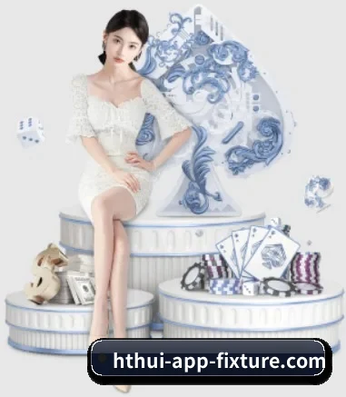 hth手机版登录 APP 界面